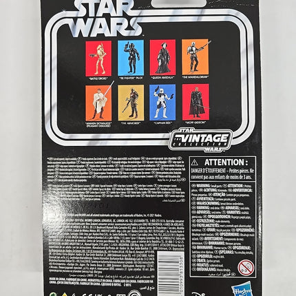 IN STOCK Star Wars The Vintage Collection 3.75" Figure Wave 9 Anakin Skywalker 
