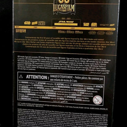 Star Wars Crimson Empire The Black Series 6" Carnor Jax  Ready To  Ship 