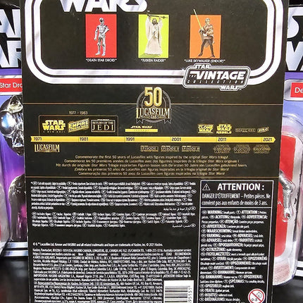 Star Wars Death Star Droid Action Figure 3.75 Vintage Collection VC197