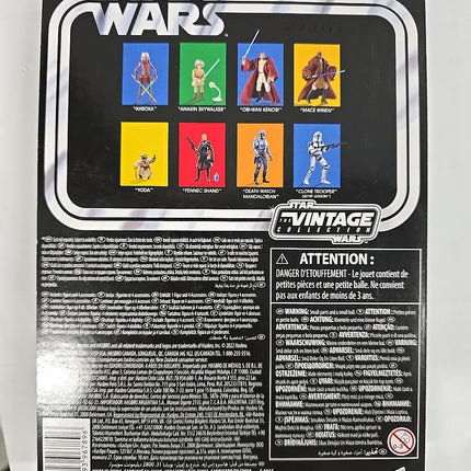 Star Wars Anakin Skywalker 3.75" Scale Hasbro Action Figure NEW Sealed Kenner