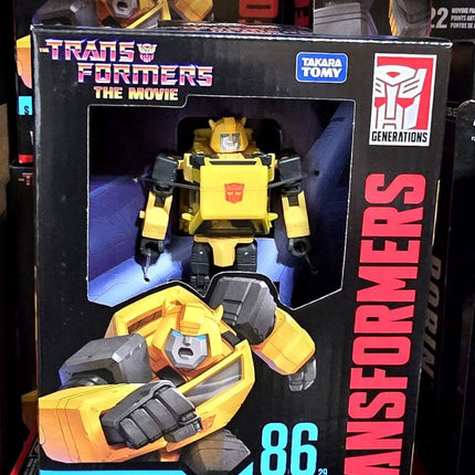 IN STOCK Transformers Studio Series Deluxe Transformers: The Movie 86 Bumblebee 