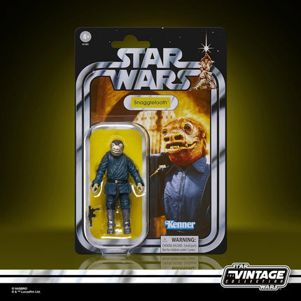  STAR WARS: The Vintage Collection Cantina Adventure 4-Pack Exclusive PRESALE 