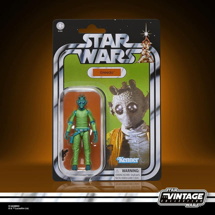  STAR WARS: The Vintage Collection Cantina Adventure 4-Pack Exclusive PRESALE 