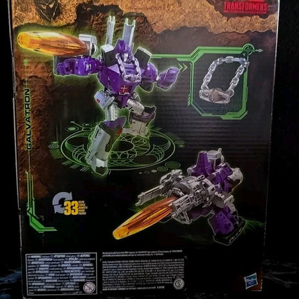 Transformers Kingdom War For Cybertron Galvatron Leader Figure