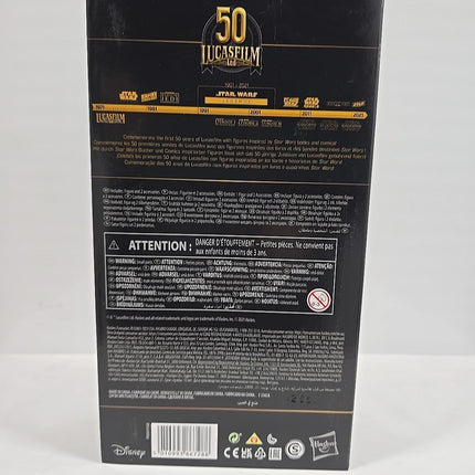 NEW Star Wars The Black Series Darth Maul (Sith Apprentice) 6-Inch 