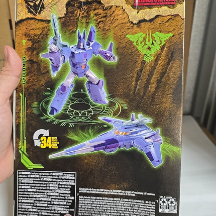 Transformers Kingdom Voyager WFC-K9 Cyclonus Action Figure