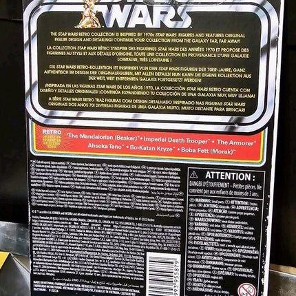 Star Wars Retro Collection The Mandalorian (Beskar) Action Figure IN STOCK 