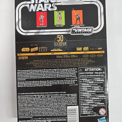 Star Wars Death Star Droid Action Figure 3.75 Vintage Collection VC197 