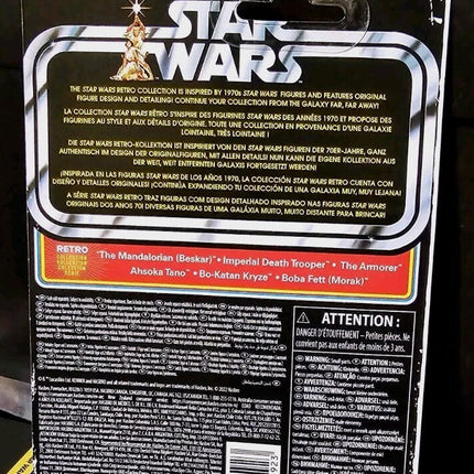 Star Wars The Retro Collection: Boba Fett (Morak) Action Figure IN STOCK 