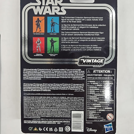 Star Wars The Vintage Collection Carbonized Remnant Stormtrooper Mandalorian
