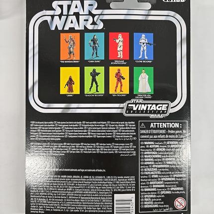 Star Wars The Vintage Collection The Mandalorian 3.75" action figure 2020 VC166