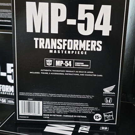 IN STOCK Takara Tomy Transformers Masterpiece MP-54 Reboost Action Figure New 
