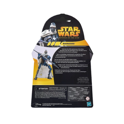 Star Wars Black Series 6" Revenge of the Sith Magnaguard