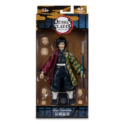 Demon Slayer Wave 8 Giyu Tomioka 7-Inch Scale Action Figure