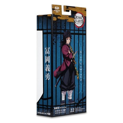 Demon Slayer Wave 8 Giyu Tomioka 7-Inch Scale Action Figure