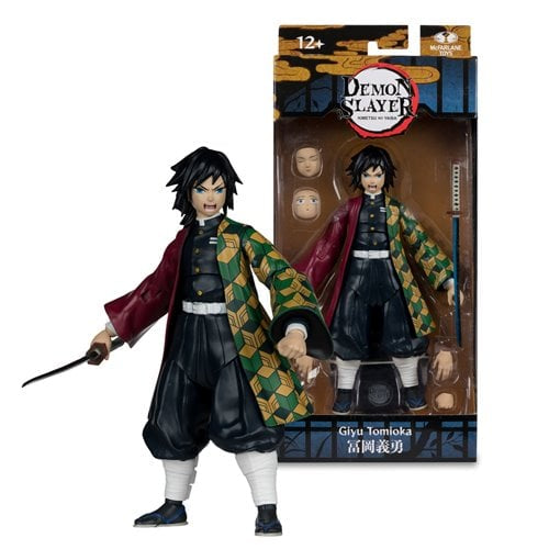 Figurine articulée Demon Slayer Giyu Tomioka 7 pouces - Vague 8