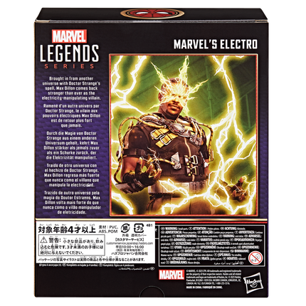 Marvel Legends Spider-Man No Way Home Marvel's Electro