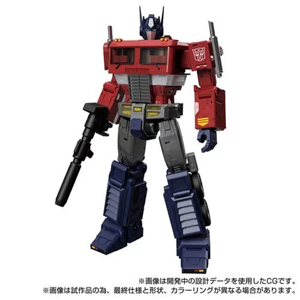 Transformers Masterpiece Edition MPG-17 Optimus Prime Style Gen
