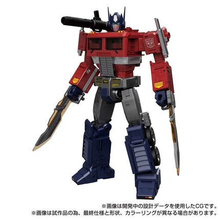 Transformers Masterpiece Edition MPG-17 Optimus Prime Style Gen