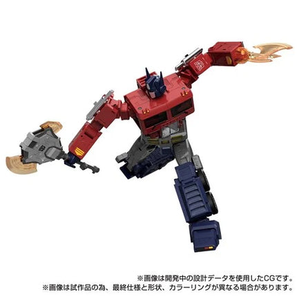 Transformers Masterpiece Edition MPG-17 Optimus Prime Style Gen