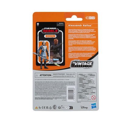 Star Wars The Vintage Collection Alexsandr Kallus 3 3/4-Inch Action Figure