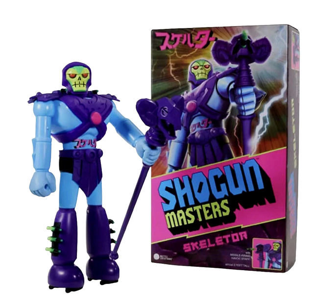 Masters of the Universe Shogun Masters Skeletor 23.5" Figure Mattel Creations Exclusive