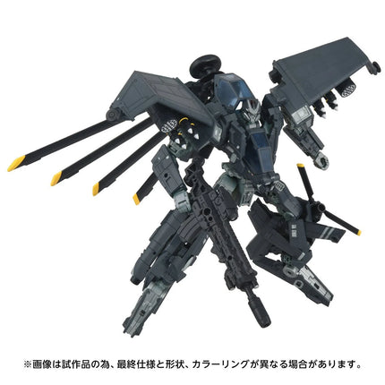 Transformers Overgear Series OG-02 Blackout Action Figure