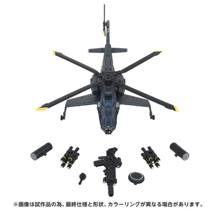 Transformers Overgear Series OG-02 Blackout Action Figure