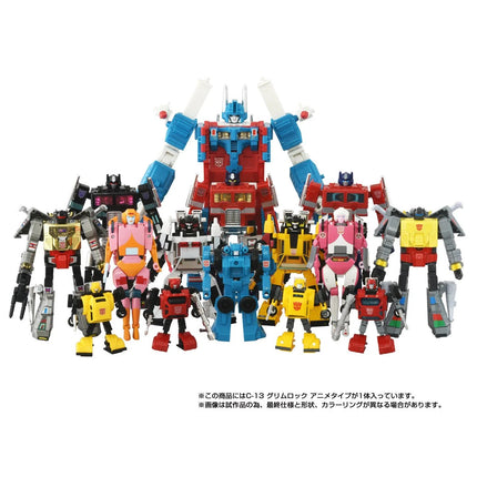 Transformers Missing Link C-13 Cartoon Anime Grimlock