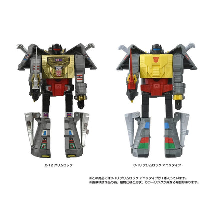 Transformers Missing Link C-13 Cartoon Anime Grimlock