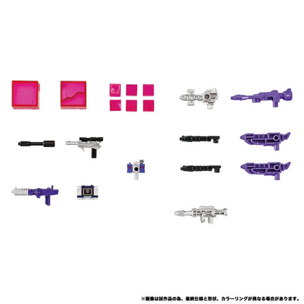 Transformers Missing Link C-10 Ultra Magnus