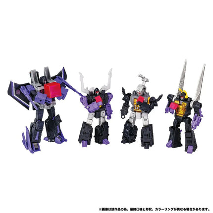 Transformers Dramatic Capture Series DCS-6 Decepticons Part 2 Skywarp and Insecticons Set