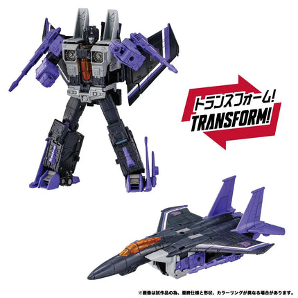 Transformers Dramatic Capture Series DCS-6 Decepticons Part 2 Skywarp and Insecticons Set