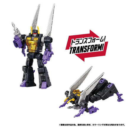 Transformers Dramatic Capture Series DCS-6 Decepticons Part 2 Skywarp and Insecticons Set