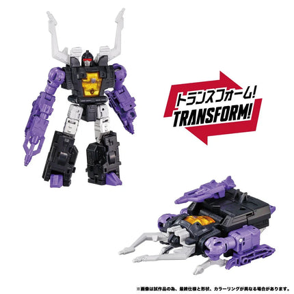 Transformers Dramatic Capture Series DCS-6 Decepticons Part 2 Skywarp and Insecticons Set