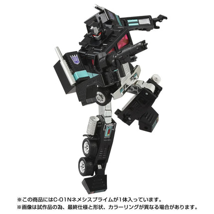 Transformers Missing Link C-01N Nemesis Prime with Container, Energon Axe, and Autobot Matrix of Leadership