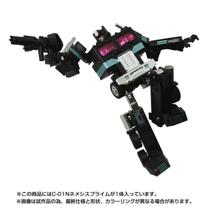 Transformers Missing Link C-01N Nemesis Prime with Container, Energon Axe, and Autobot Matrix of Leadership