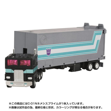 Transformers Missing Link C-01N Nemesis Prime with Container, Energon Axe, and Autobot Matrix of Leadership