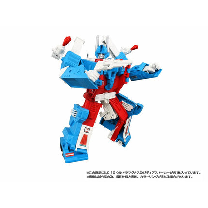 Transformers Missing Link C-10 Ultra Magnus