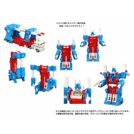 Transformers Missing Link C-10 Ultra Magnus