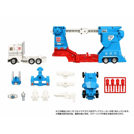 Transformers Missing Link C-10 Ultra Magnus