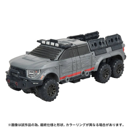 Transformers Overgear Series OG-01 Ironhide Action Figure