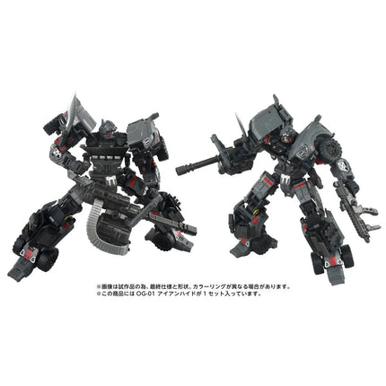 Transformers Overgear Series OG-01 Ironhide Action Figure