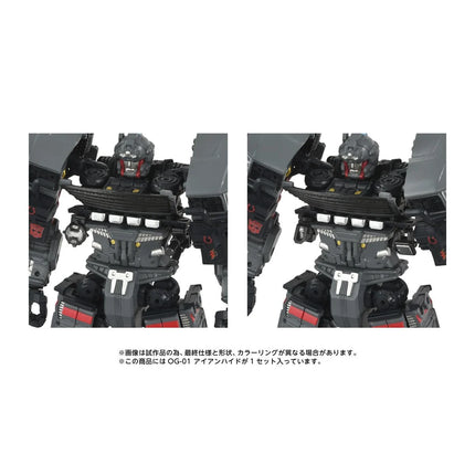 Transformers Overgear Series OG-01 Ironhide Action Figure