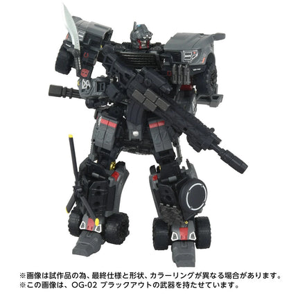 Transformers Overgear Series OG-01 Ironhide Action Figure