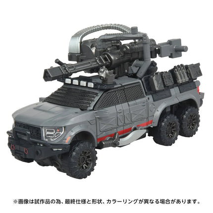 Transformers Overgear Series OG-01 Ironhide Action Figure