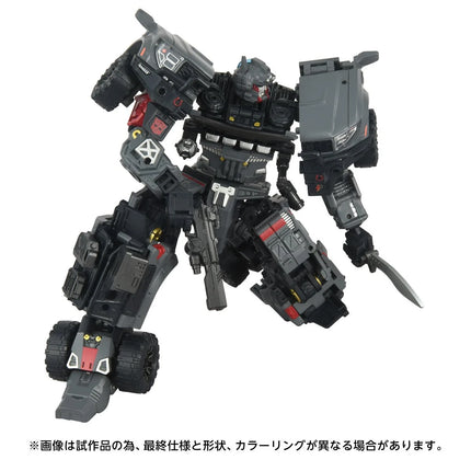 Transformers Overgear Series OG-01 Ironhide Action Figure