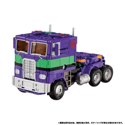 Transformers Synergenex Series AME-01 Evangelion Prime 01 Action Figure