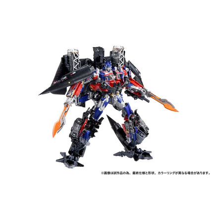 Transformers Dramatic Capture Series Jetfire Combine Optimus Prime Action Figure Set