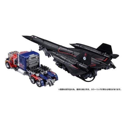 Transformers Dramatic Capture Series Jetfire Combine Optimus Prime Action Figure Set
